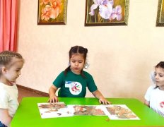 Юный мастер: Дошкольное воспитание. 2 день